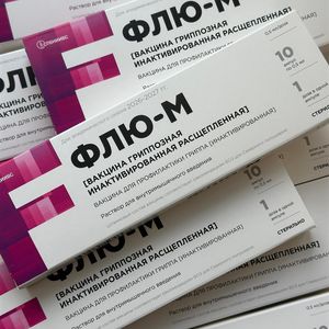 Вакцинация от гриппа